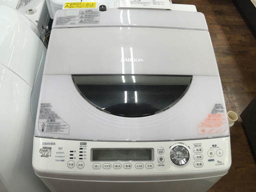 東芝 9.0kg洗濯乾燥機 2014年製 AW-90SVM