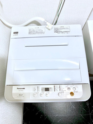 【美品】Panasonic 全自動洗濯機