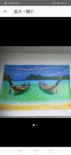 ピピ島　絵画