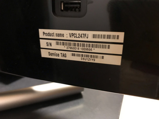 SONY VAIOデスクトップPC