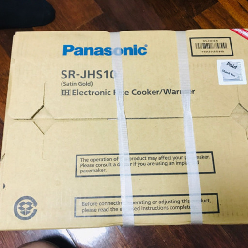 Panasonic SR-JHS10 炊飯器