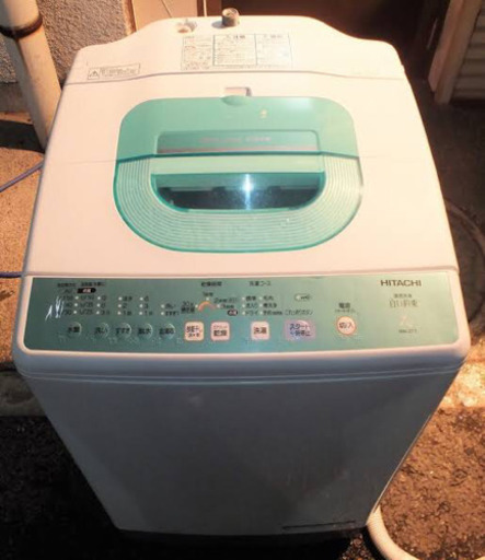 必見‼️日立7kg洗濯機‍♀️本日激安即売れ必至‼️当日配送