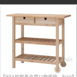 【たまこ様】 IKEA キッチンワゴン FORHOJA 2段 FÖRHÖJA フォルホイア キッチンワゴン, バーチ - IKEA