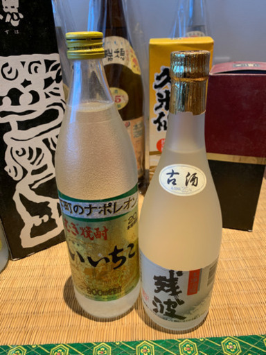 泡盛古酒 残波白25度 むぎ焼酎 いいちこ  どちらも20年くらい前