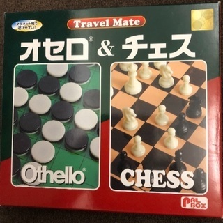ミニサイズ オセロ&チェス 