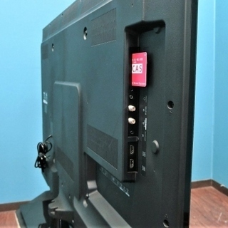 ハッピー西葛西店】50インチ 液晶テレビ Hisense[ハイセンス] ID46032