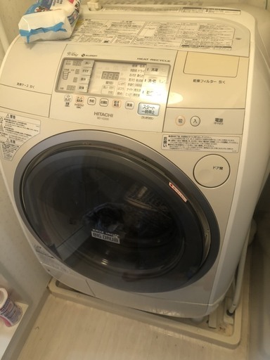 現在お取引中：：：日立風アイロン洗濯乾燥機