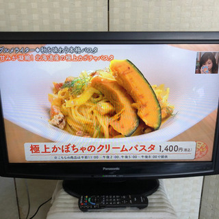 SHARP 乾燥機能付き洗濯機 5.5kg 安心の6ヶ月保証付き CORONA ルームエアコン CSH-N2217R 2017年