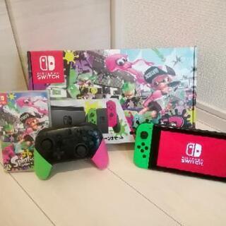 ニンテンドースイッチ スプラトゥーン2セット + proコントローラーの