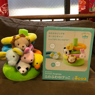 布のおもちゃ　ふわふわなげっこ　新品