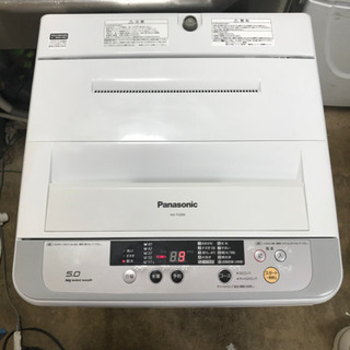 A1847☆カードOK☆パナソニック2015年製5.0kg洗濯機
