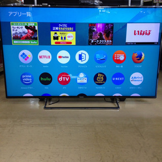 Panasonic 4K対応 65型液晶テレビ TH-65DX9...