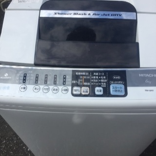 日立 洗濯機 6kg
