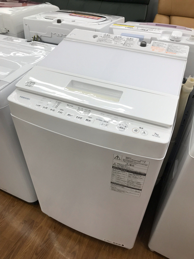 【安心の6ヶ月保障】TOSHIBA（東芝）全自動洗濯機　AW-7DS