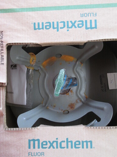 Arcton 冷媒ガス 13kg R-22 ストア 未使用 