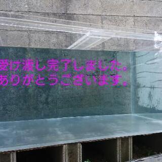 大型アクリル水槽