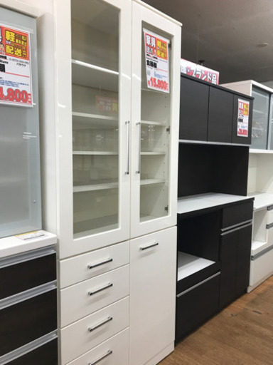 食器棚【店頭取引限定】【中古品】1点限り早い者勝ち！