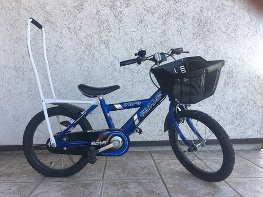 補助バー付き 子供用自転車 初めての自転車練習にぴったり もりこ 山田川のその他の中古あげます 譲ります ジモティーで不用品の処分 補助バー付き 子供用自転車 初めての自転車練習にぴったり もりこ 山田川のその他の中古あげます 譲ります ジモティーで不用品の処分