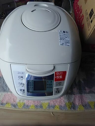 三菱電機1.8リットル炊きマイコンジャー炊飯器新品未使用