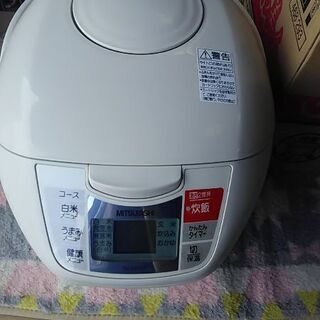 三菱電機1.8リットル炊きマイコンジャー炊飯器新品未使用