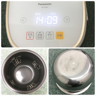 配達無料地域あり＊パナソニック IH炊飯器 2018年製＊