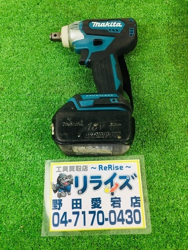マキタ TW181D インパクトレンチ 【リライズ野田愛宕店】【店頭取引限定】【中古品】1点限り早い者勝ち！