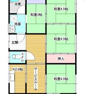 🉐初期費用０円キャンペーン実施中！バス・トイレ別！外国人も大歓迎！ルームシェア可！部屋も広い！🐶🐱🐰ワンにゃんライフはいかが？ - 賃貸（マンション/一戸建て）