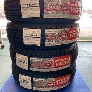 数量限定！BS BLIZZAK VRX2 155/65R14 2019年製 スタッドレスタイヤ 新品未使用 4本SET 脱着組み換えバランス込み価格！