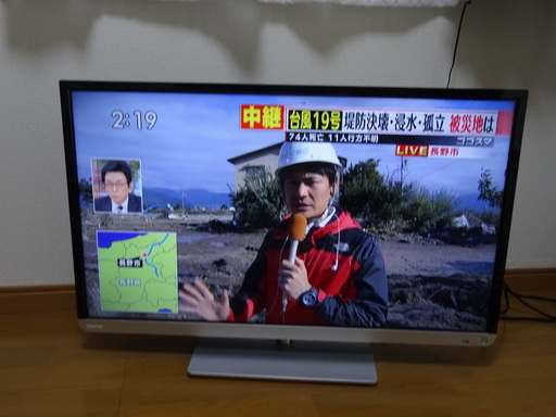 東芝液晶テレビレグサ32型（３２G9)2015年2チューナ禄対応