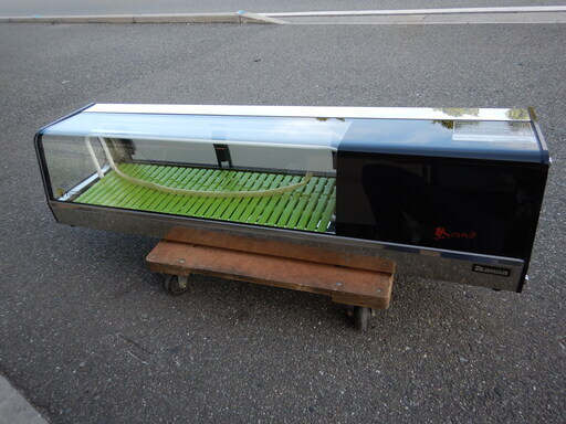 ☆中古品 美品 大和冷機 ダイワ 冷蔵ネタケース 2012年製 DN401-R 100V 1200×290×275ｍｍ☆