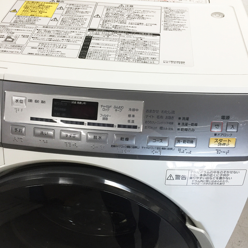 中古☆Panasonic ドラム式洗濯機 NA-VD100L プチドラム