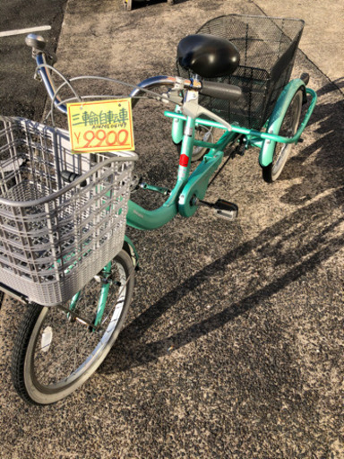 丸石サイクル製◆三輪自転車◆２０インチ◆若草色、グリーン【買取\u0026販売　宮本リサイクル】