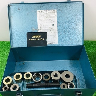 泉精器製作所 SH-10 手動油圧式パンチャ【リライズ野田愛宕店】【店頭取引