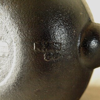 レア！限定品☆南部鉄器 鉄瓶1.2L 西暦2000年龍図【落款】記念