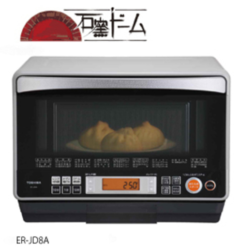 オーブンレンジ(Toshiba ER-JD8A)