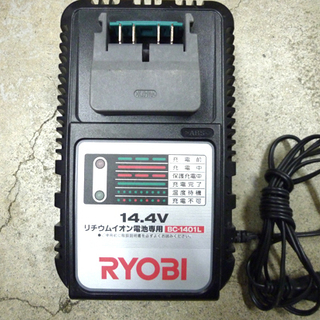 RYOBI リョービ 充電式インパクトドライバー BID-1416 バッテリー2個
