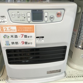 新品未使用 トヨトミ 石油ファンヒーター  日本製 LC-33H 51lVGpSx8HL._AC_UL210_SR210,