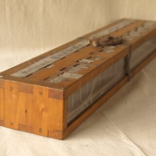 レア珍品！時代★国民貯蓄組合 貯金箱68cm木製貯金箱 宮側區報國貯蓄組合第壹組 宮之側第一隣組 宮大工 おすすめ！ 