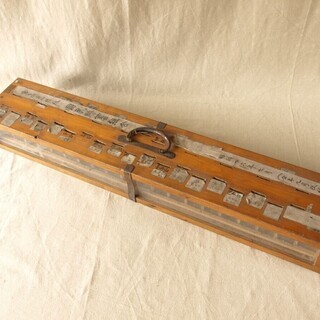 レア珍品！時代★国民貯蓄組合 貯金箱68cm木製貯金箱 宮側區報國貯蓄組合第壹組 宮之側第一隣組 宮大工 おすすめ！ 