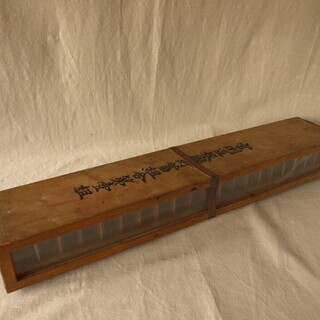 レア珍品！時代★国民貯蓄組合 貯金箱68cm木製貯金箱 宮側區報國貯蓄組合第壹組 宮之側第一隣組 宮大工 おすすめ！ 