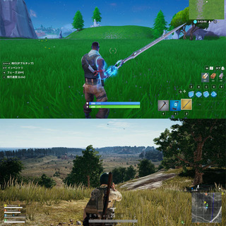 【☆お手軽♪NECゲーミングPC】フォートナイト・PUBG◎ ☆お手軽♪NECゲーミングPC】フォートナイト・PUBG◎