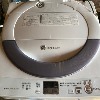 洗濯機　SHARP 5.5kg