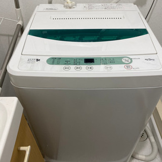 2016年製洗濯機4.5kg【交渉中】