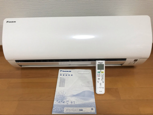 2018年製 ダイキン 2.2kw 6畳用 取り付け工事込み‼️