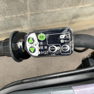 電動自転車ヤマハPAS Kiss minh8.1Ah 前子供乗せ　20インチ　ローズ