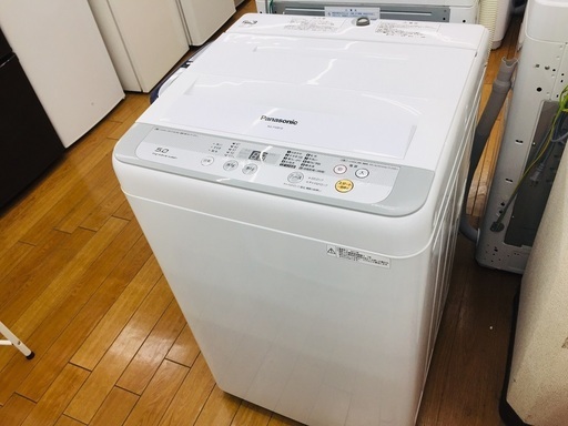 【トレファク鶴ヶ島店】Panasonic 5.0kg洗濯機