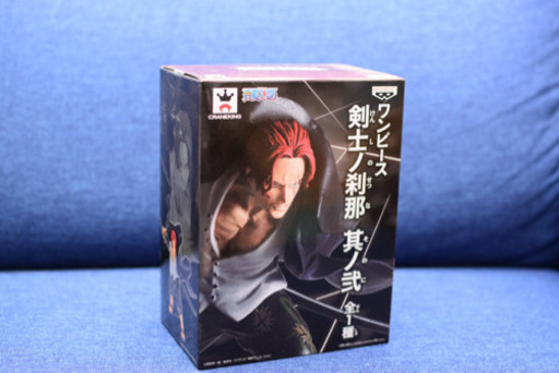 One Piece 剣士ノ刹那 其ノ弐 シャンクス すばる 大谷地のフィギュアの中古あげます 譲ります ジモティーで不用品の処分