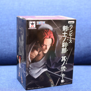 One Piece 剣士ノ刹那 其ノ弐 シャンクス すばる 大谷地のフィギュアの中古あげます 譲ります ジモティーで不用品の処分