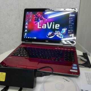 NEC LaVie L LL750/FS6R Core i7 | www.unicentrogirardot.com