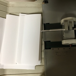 ☆◇RISO/理想科学 A3対応自動紙折機 R-32Ⅱ（紙折り機）